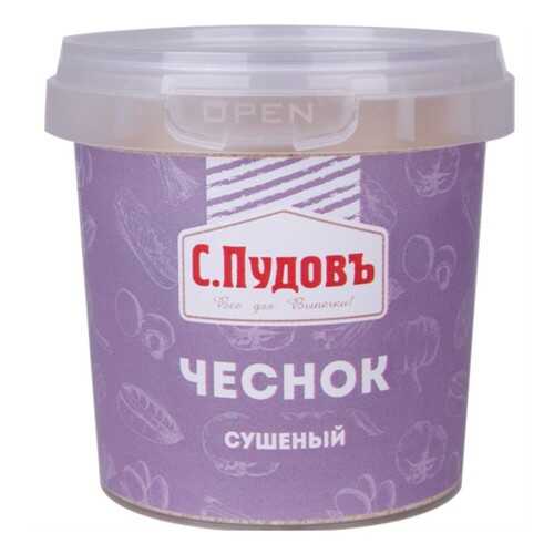 Чеснок сушеный гранулы С.Пудовъ 85 г