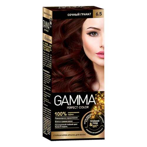 Краска для волос SVOBODA GAMMA Perfect color сочный гранат 6,5, 50гр