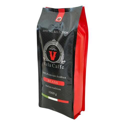 Кофе в зернах Vela Caffe 100% Арабика Премиум 1000гр светлая обжарка