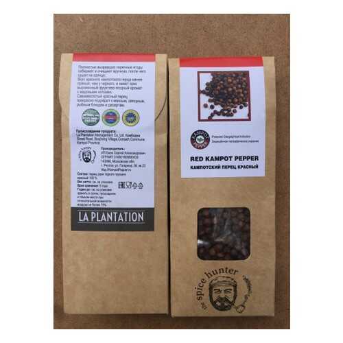 Перец Kampot pepper красный 100 г