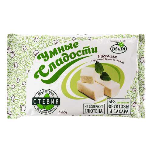 Пастила Умные сладости ванильная со стевией 160 г