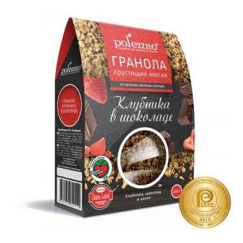Готовые завтраки, каши, мюсли в Спар