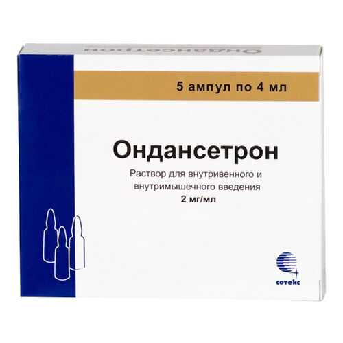 Средства для пищеварения в Живика