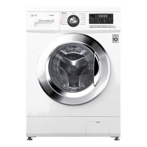 Стиральная машина с фронтальной загрузкой LG F1296WDS3
