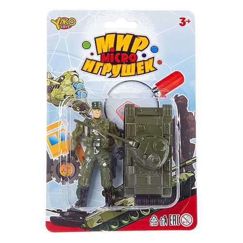 Игрушечный транспорт в Детки