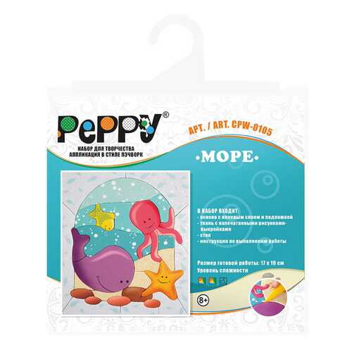 Наборы - пэчворк без иглы PEPPY Море