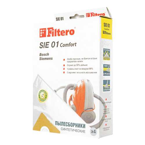Пылесборник Filtero SIE 01 (4) Comfort