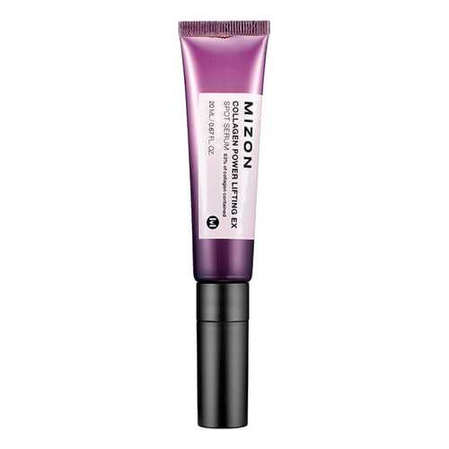 Сыворотка для лица Mizon Collagen Power Lifting Ex Spot Serum 20 мл