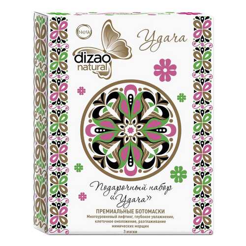 Маска для лица Dizao Natural Удача 3 шт