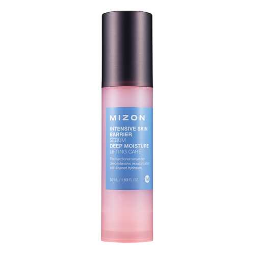 Сыворотка для лица Mizon Intensive Skin Barrier Serum 50 мл