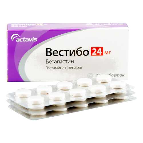 Вестибо таблетки 24 мг 30 шт.