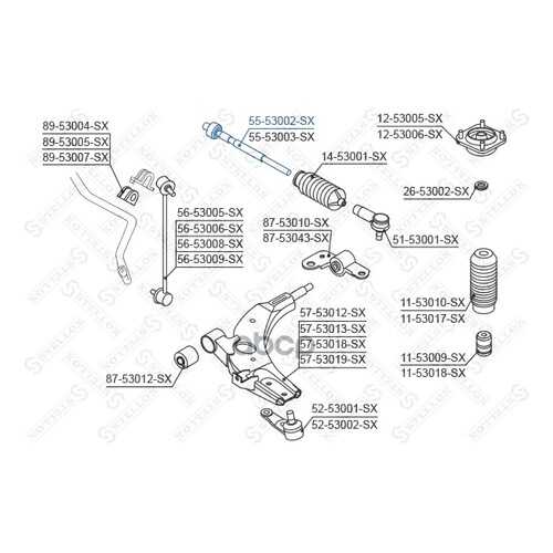 Рулевая тяга Stellox 5553002SX