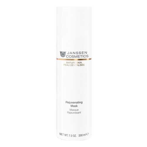 Маска для лица JANSSEN Cosmetics Rejuvenating Mask 200 мл