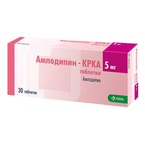 Средства для сердечно-сосудистой системы в Вита Экспресс