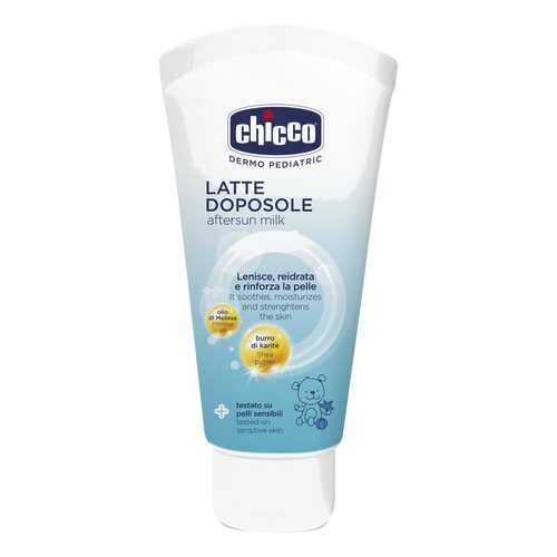 Молочко после загара Chicco 150 мл