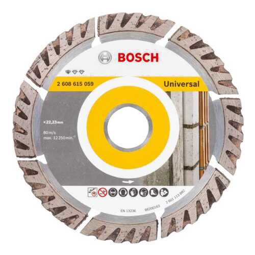 Алмазный диск Bosch Stf Universal 125-22,23 2608615059