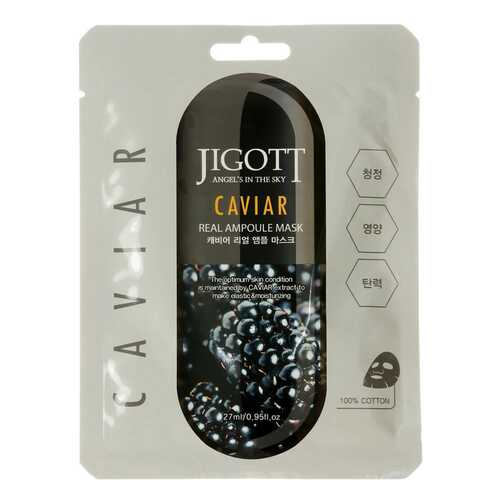 Маска для лица Jigott Caviar 27 мл