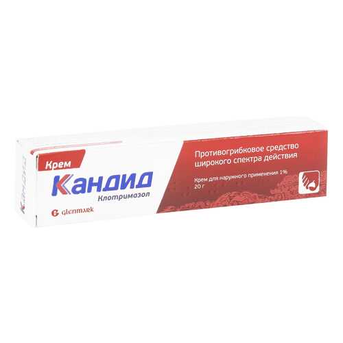 Кандид крем 1 % 20 г