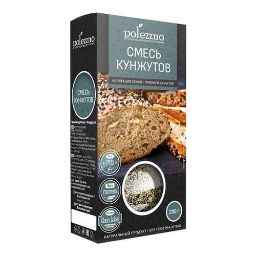 Мука, смеси для выпечки в Светофор
