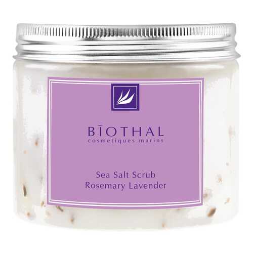 Скраб для тела Biothal Sea Salt Scrub Rosemary Lavender 440 мл