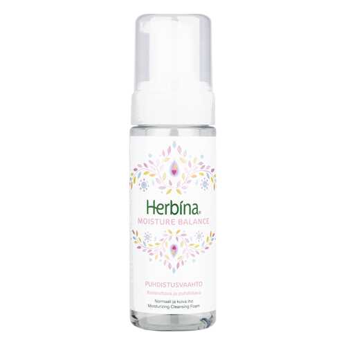 Пенка для умывания Herbina 150 мл
