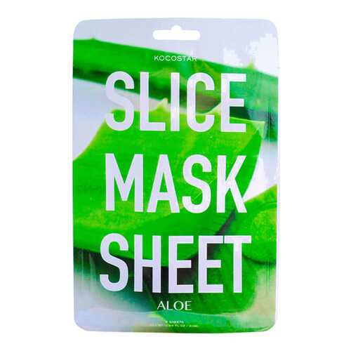 Маска для лица Kocostar Slice Mask Sheet - Aloe 20 г