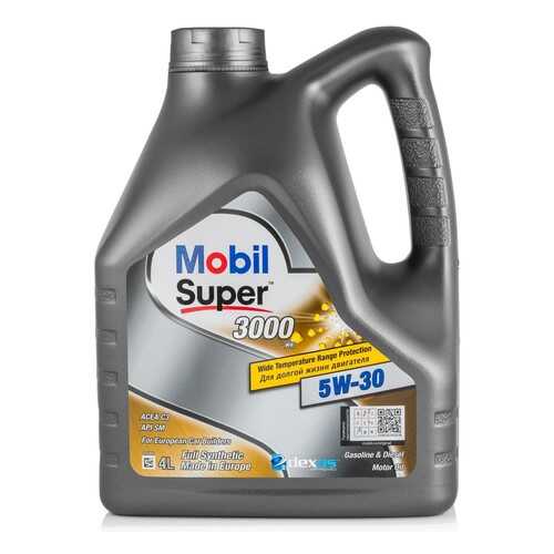 Моторное масло Mobil Super 3000 XE 5W-30 4л