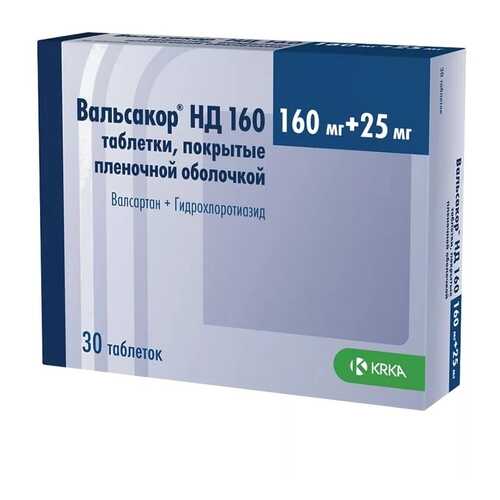 Вальсакор НД160 таблетки 30 шт.