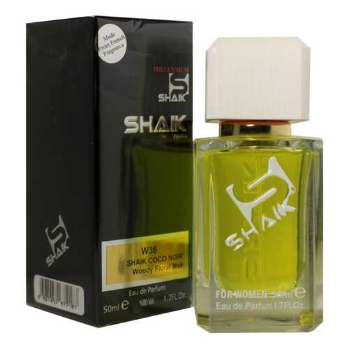 Парфюмерная вода Shaik N36 COC NOIR, 50 мл