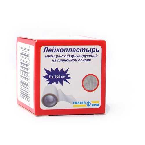 Пластырь ГалтеяФарм MD148 фиксирующй гипоаллергенный пористая пленка 5 х 500 см