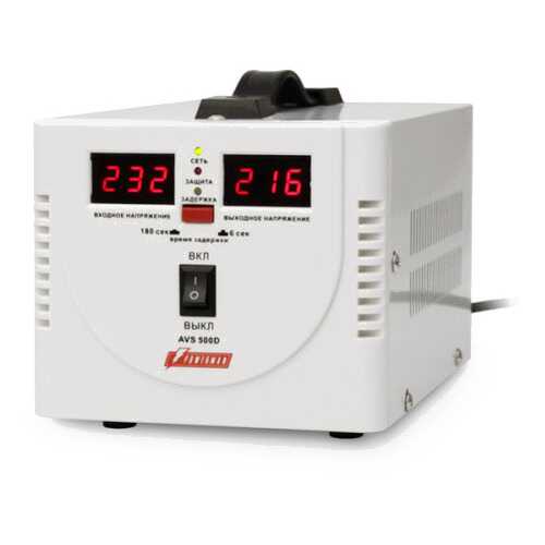 Powerman AVS 500D стабилизатор напряжения