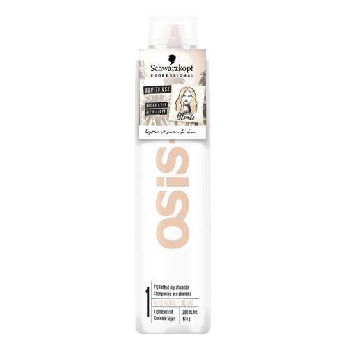 Шампунь сухой пигментированный Schwarzkopf Professional Osis+ Boho Rebel Blond 300мл