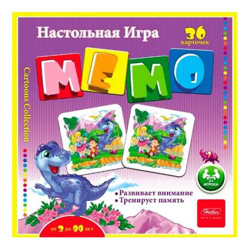 Настольные игры в Дети