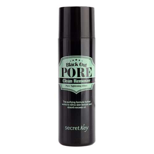 Средство для очищения secret Key Black Out Pore Clean Remover 100 мл