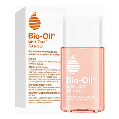 Масло для тела Bio-Oil От шрамов и растяжек 25 мл