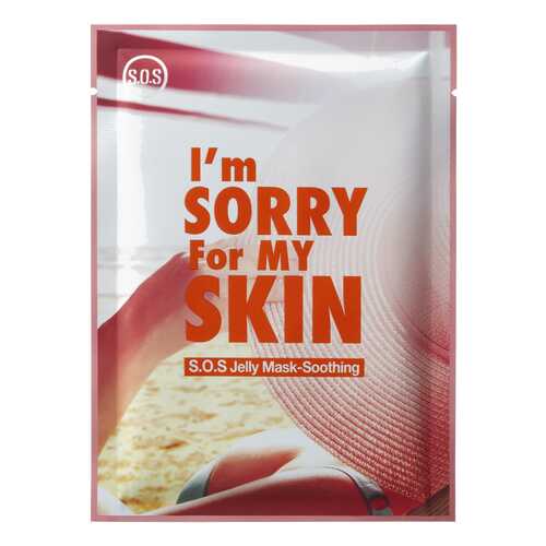 Маска для лица Ultru I'm Sorry For My Skin S.O.S. Jelly Mask Soothing 33 мл