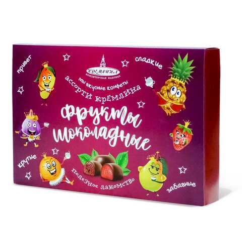 Ассорти Кремлина фрукты шоколадные цукаты 500 г