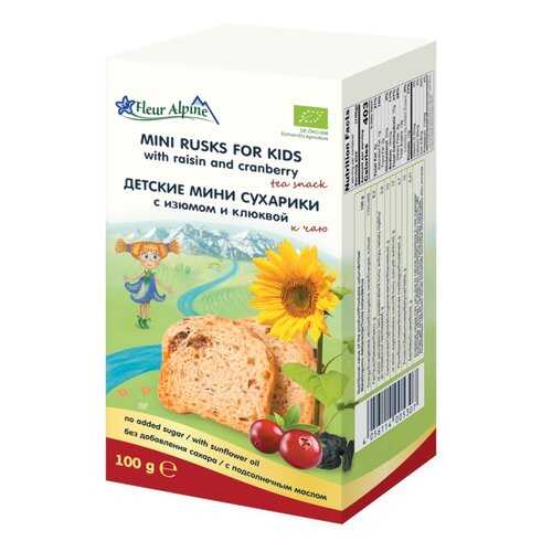 Сухарики детские Fleur Alpine Органик мини с изюмом и клюквой, с 3-х лет, 100 г