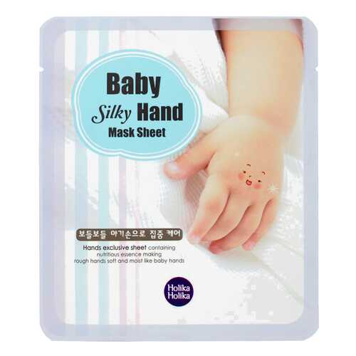 Маска для рук Holika Holika Baby Silky Hand Mask Sheet 18 мл