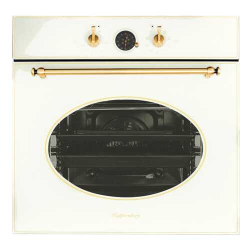 Встраиваемый электрический духовой шкаф KUPPERSBERG SR 669 C White/Brown