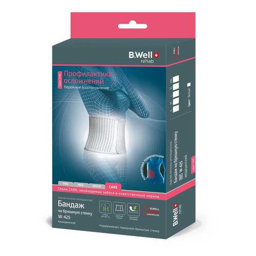 Бандажи на брюшную стенку B.Well р.L, белый, W-425