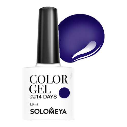 Гель-лак для ногтей Solomeya Color Gel Шарлотта