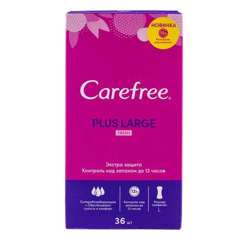 Салфетки carefree plus large fresh ароматизированные, 36 шт