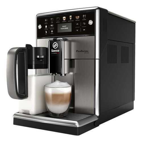 Кофемашина автоматическая Saeco SM5573/10