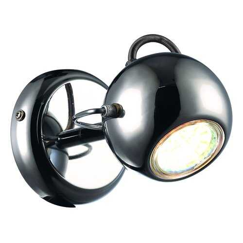 Спот Arte Lamp A9128AP-1CC gu10