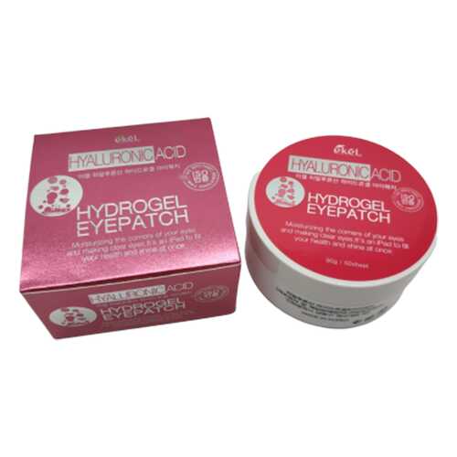 Патчи для глаз Hyaluronic Acid Hydrogel Eye Patch 60 шт