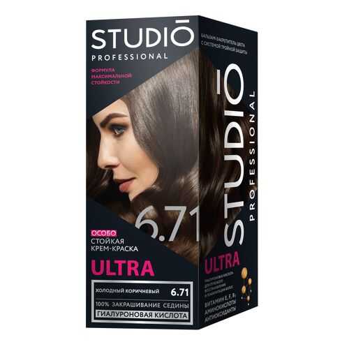 Комплект ULTRA STUDIO PROFESSIONAL 6.71 холодный коричневый 2*50+15 мл