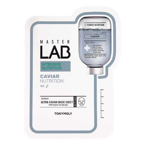 Маска для лица Tony Moly Master Lab Caviar Mask 19 г