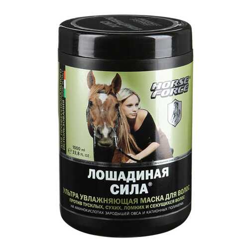 Маска для волос Horse Force Ультра увлажняющая 1 л