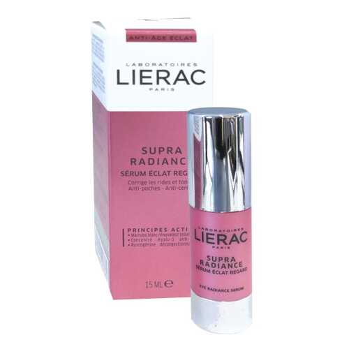 Сыворотка для лица Lierac Supra Radiance